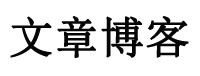 乃东县娱乐网
